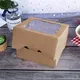 Food Platter Boxes with Window Bakery & Sushi Boxes Wholesale - Uchampak 6