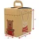 Paper Box Hotdog by Uchampak 2