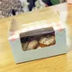 kraft food boxes with window at Wholesale Prices | Uchampak 2