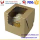 For Cafes Paper Box for Dry Fruits by Uchampak 5