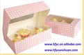 Bakery & Sushi Boxes Fast Food Box Paper for Bakery Manufacturing 3