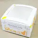 Bakery & Sushi Boxes Paper Fast Food Box for Cafes with Custom Services 4