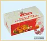 Oblong Cake Box with Window Factory Price for Takeaway Packaging 6