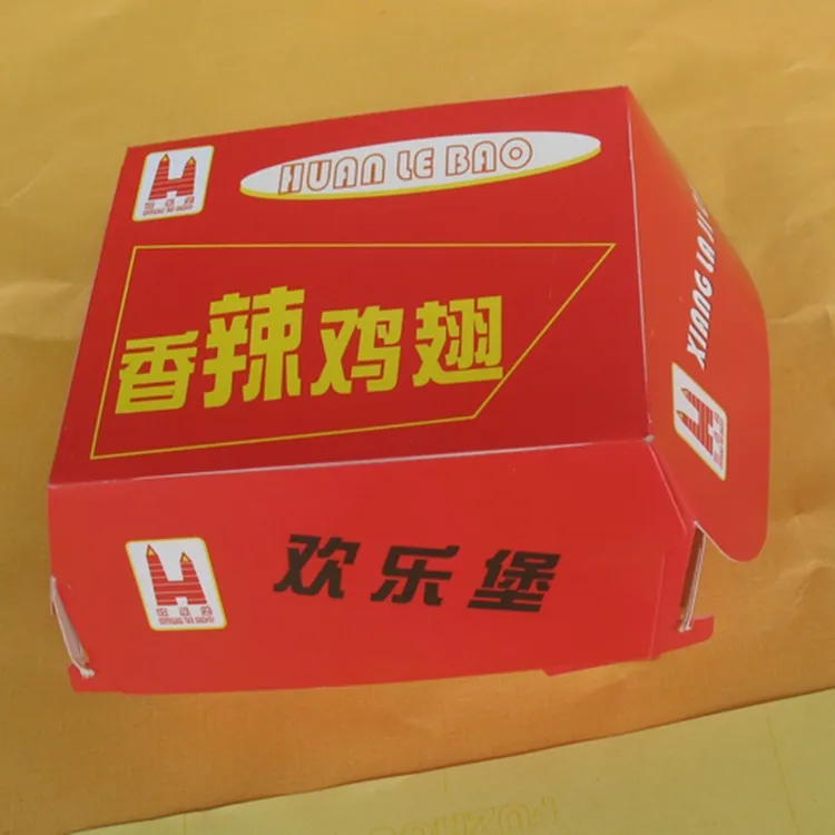 Food Kraft Box Takeaway Boxes Wholesale - Uchampak 5