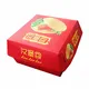 Food Kraft Box Takeaway Boxes Wholesale - Uchampak 6