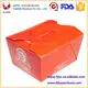 High Quality Window Takeaway Boxes Made in China for Fast Food 3