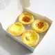 Uchampak |  catering boxes with window  3