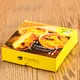 Uchampak |  catering boxes with window  2
