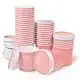  16 oz paper soup cups  | Uchampak1 4