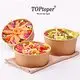 Durable Disposable Paper Bowls with Lids Price List 5