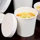 Custom paper bowl  Manufacturer | Uchampak 3