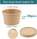 Uchampak |  disposable paper bowls  3