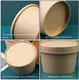 Uchampak |  disposable paper bowls  5