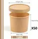  kraft paper soup cup  | Uchampak1 3