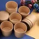  kraft paper soup cup  | Uchampak1 5