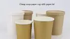 Custom kraft paper bowl  Manufacturer | Uchampak 2