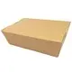 Fine Quality French Fries Paper Box Factory Direct Supply for Frozen Food Packaging 6