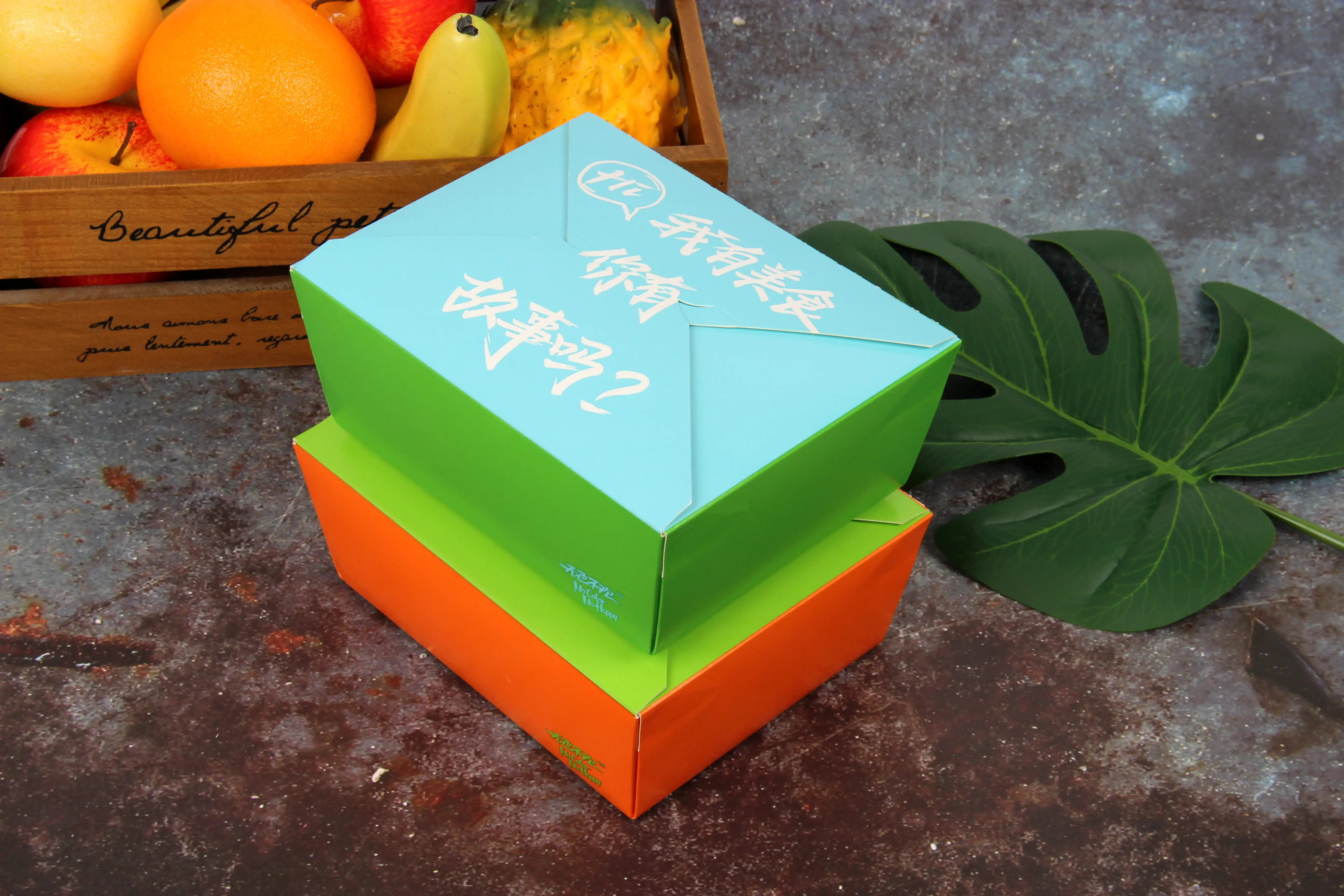 Brown Kraft Food Boxes by Uchampak 5