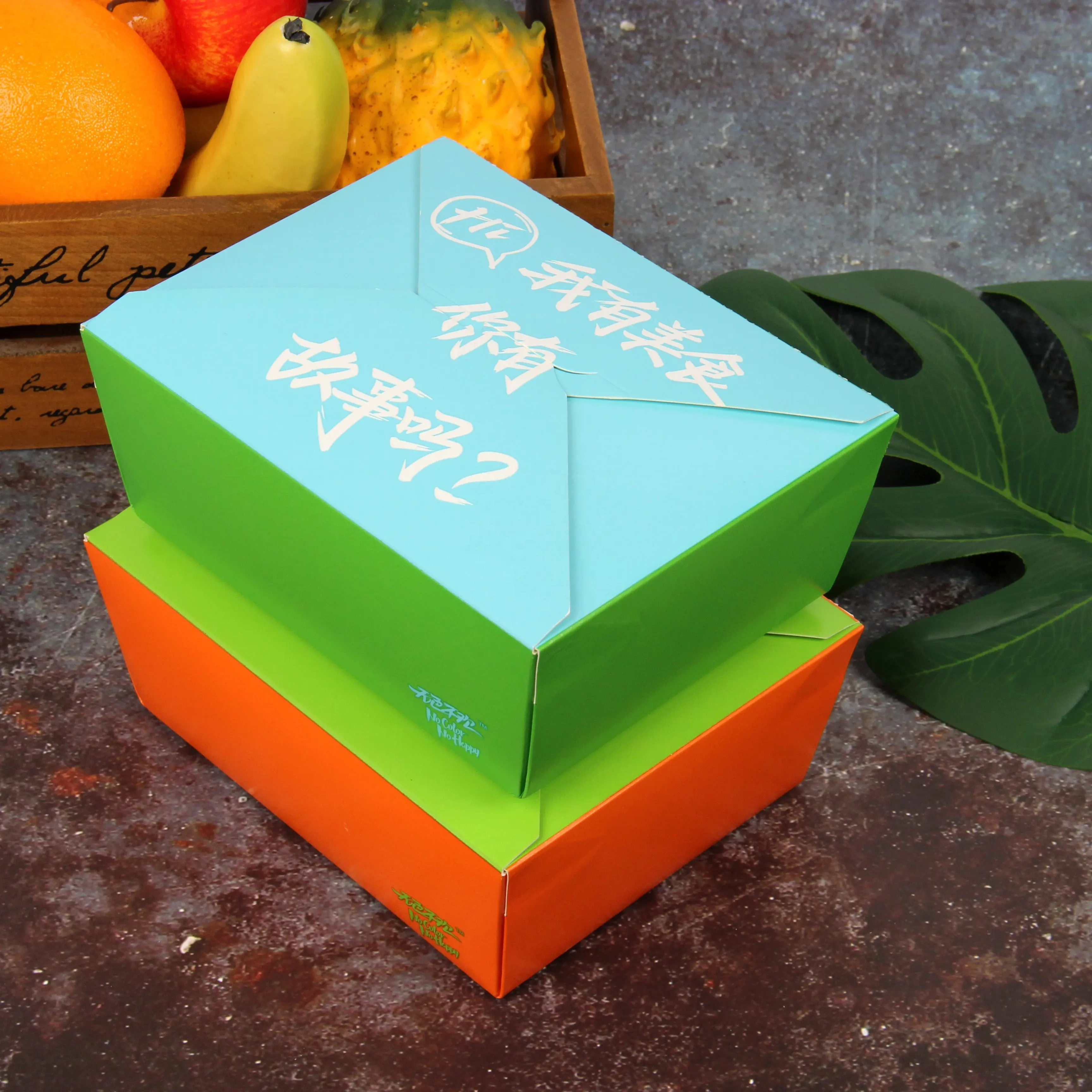 Brown Kraft Food Boxes by Uchampak 3
