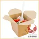biodegradable take out containers at Wholesale Prices | Uchampak1 3