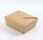 Uchampak |  cardboard takeaway boxes  4
