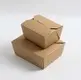 Uchampak |  cardboard takeaway boxes  3