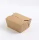 Uchampak |  cardboard takeaway boxes  5