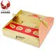 Uchampak |  custom takeaway packaging 1 4