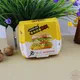  eco friendly takeaway food containers  | Uchampak 2