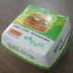  eco friendly takeaway food containers  | Uchampak 6