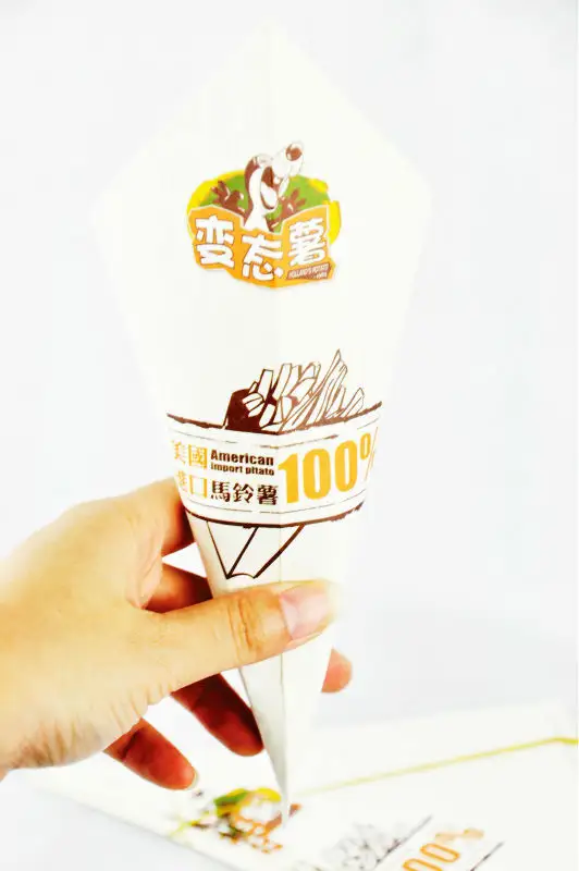 Uchampak |  kraft paper food packaging  7