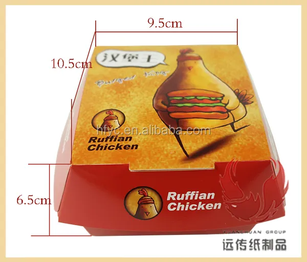 High Quality Kraft Food Boxes Made in China for Fast Food 4