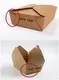 High Quality Takeaway Packaging Factory Price for Restaurants 5