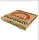 Uchampak |  white corrugated pizza boxes  2