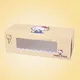 takeaway cake boxes at Wholesale Prices | Uchampak 4