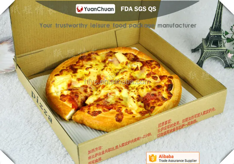 Uchampak |  corrugated food packaging 1 4