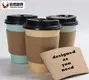 Uchampak |  sustainable food packaging  2