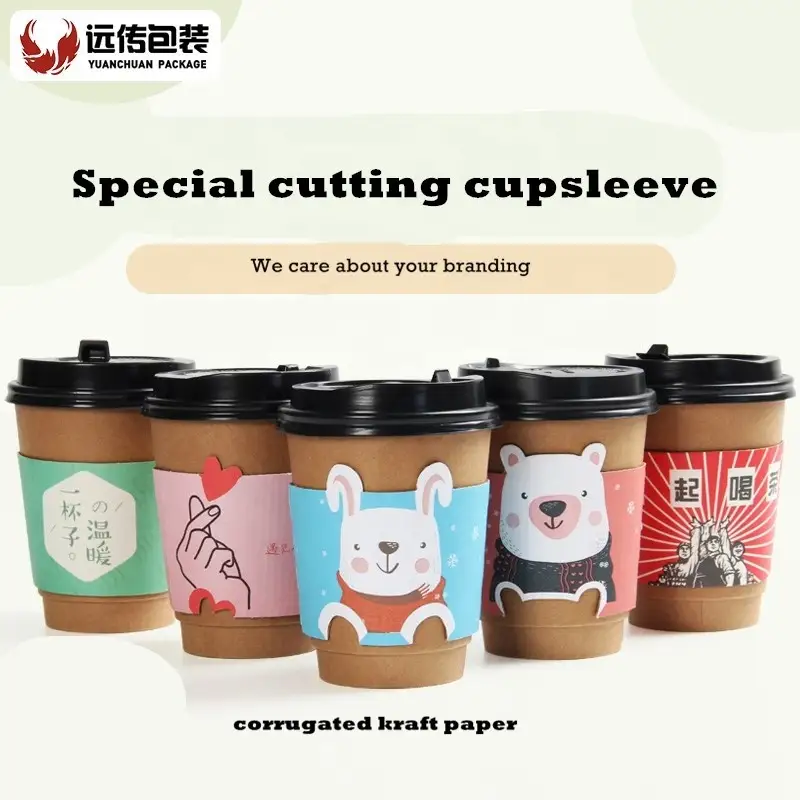 Uchampak - ホットドリンク用の特別なカッティングのかわいいカスタムカップスリーブ 1