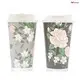 Custom custom paper coffee cups  Manufacturer | Uchampak 1