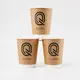 Uchampak |  custom double wall paper coffee cups  1