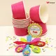 Uchampak |  edible ice cream cups  1