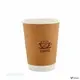  double layer paper cup  | Uchampak 1