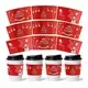 square cake boxes with window at Wholesale Prices | Uchampak 1