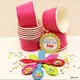  custom ice cream containers  | Uchampak1 1