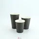  custom printed double wall cups  | Uchampak 1