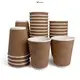  eco friendly paper cups  | Uchampak 1