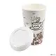  ripple paper cups suppliers  | Uchampak 1