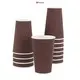 Custom disposable paper cups  Manufacturer | Uchampak 1