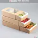Uchampak |  square cake boxes with window  1