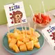 Uchampak Skewers for Grilling Words and Logo / Customized Packaging / Customized Specifications (colorseries 4